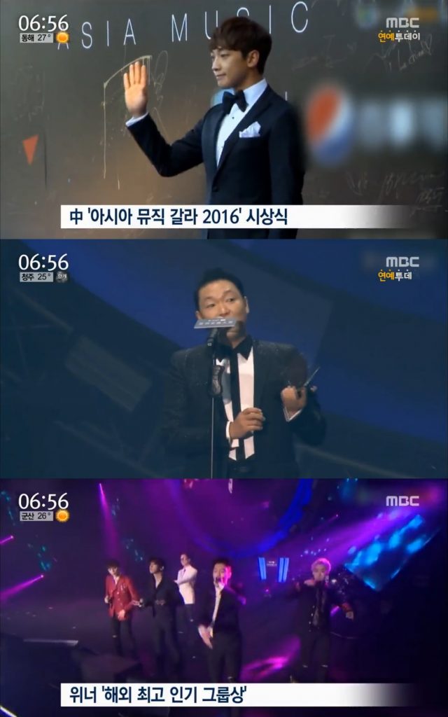 rain-psy-winner