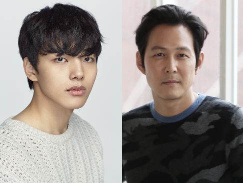 Yeo Jin Goo, Lee Jung Jae vào vai hoàng tử, lãnh đạo quân đội trong bộ phim sắp tới