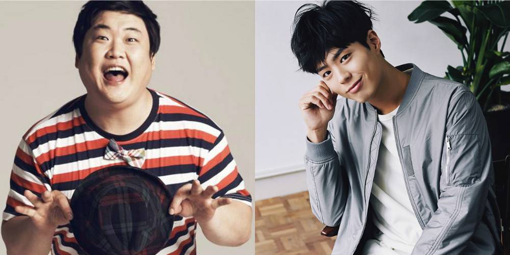 Park Bo Gum và nghệ sĩ hài Kim Joon Hyun sẽ tham gia '1 Night 2 Days'