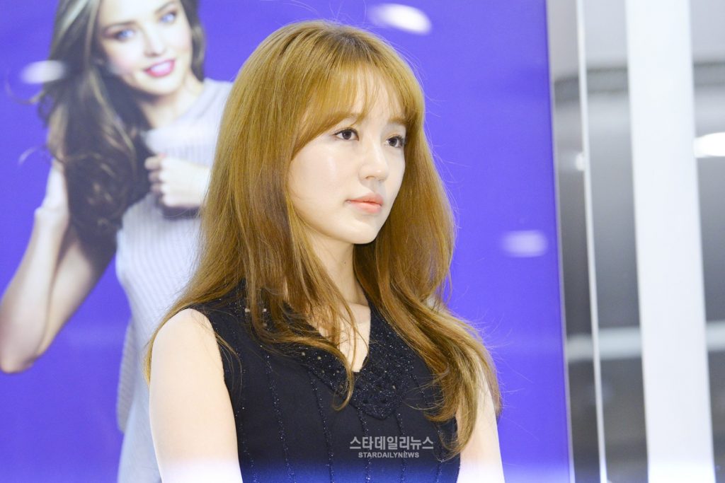 Yoon Eun Hye có kế hoạch trở lại ở Hàn Quốc với sản phẩm mới sau tranh cãi