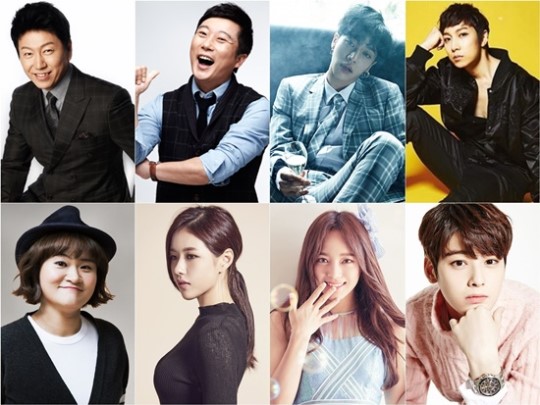 Lee Gi Kwang, Kim Sejeong, Cha Eun Woo và nhiều người nổi tiếng cạnh tranh trong Dance Show mới của đài KBS