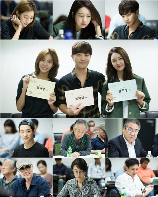 Hình ảnh buổi đọc kịch bản đầu tiên của 'Illumination' của Jin Goo và Lee Yo Won