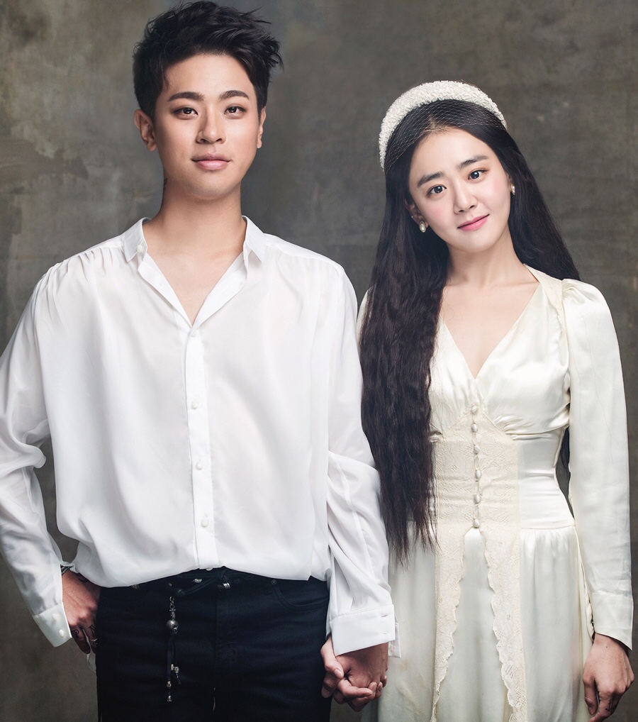 Hình ảnh Moon Geun Young và Park Jung Min ngọt ngào trong "Romeo & Juliet"