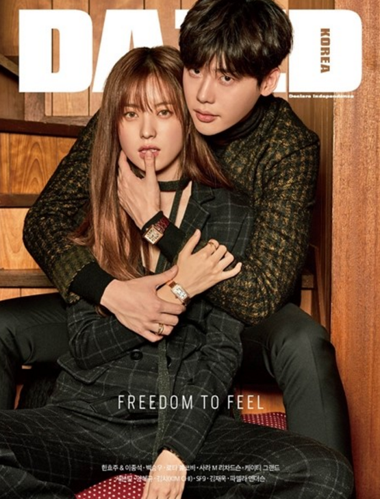 Cặp đôi Lee Jong Suk - Han Hyo Joo tái hợp trên tạp chí Dazed