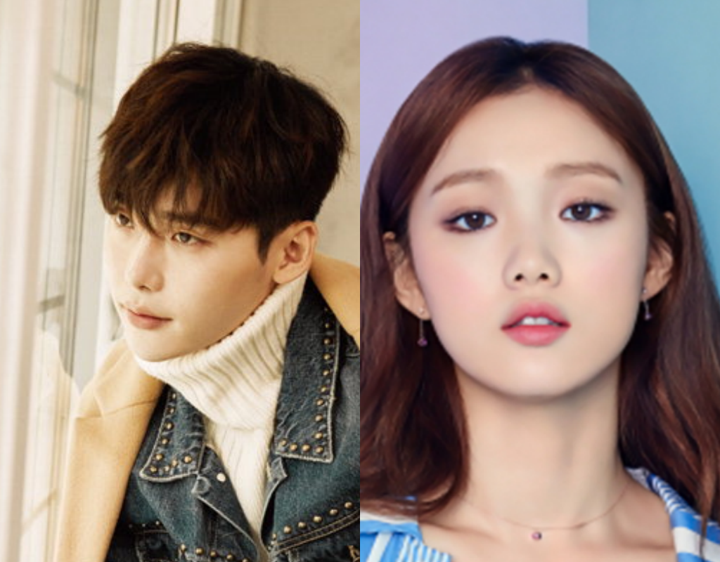 Lee Jong Suk sẽ làm cameo cho bộ phim sắp tới của Lee Sung Kyung