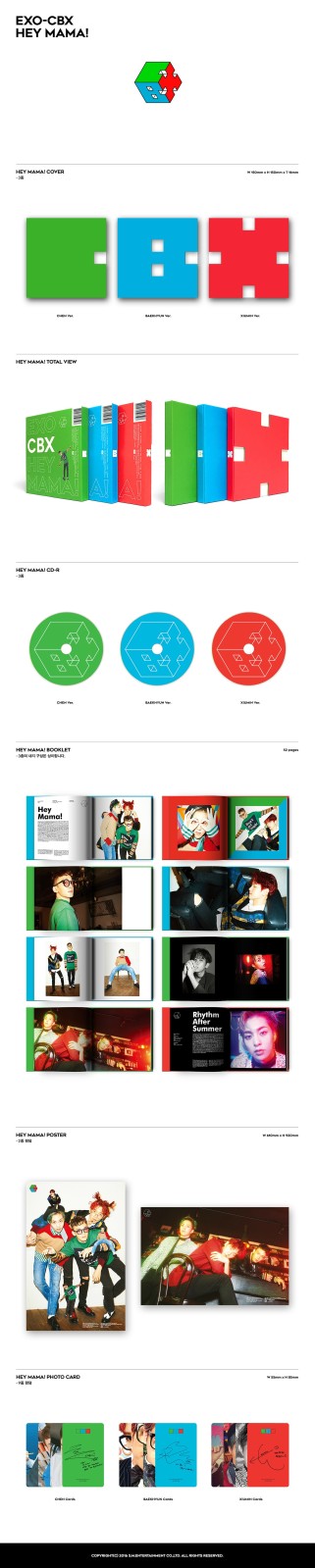 exo-cbx-photobook