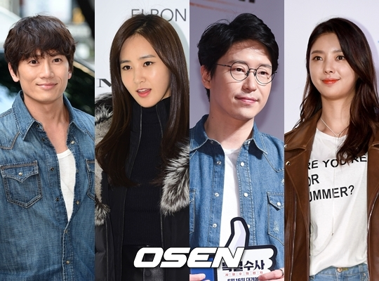 Ji Sung và Uhm Ki Joon xác nhận tham gia "Defendant"