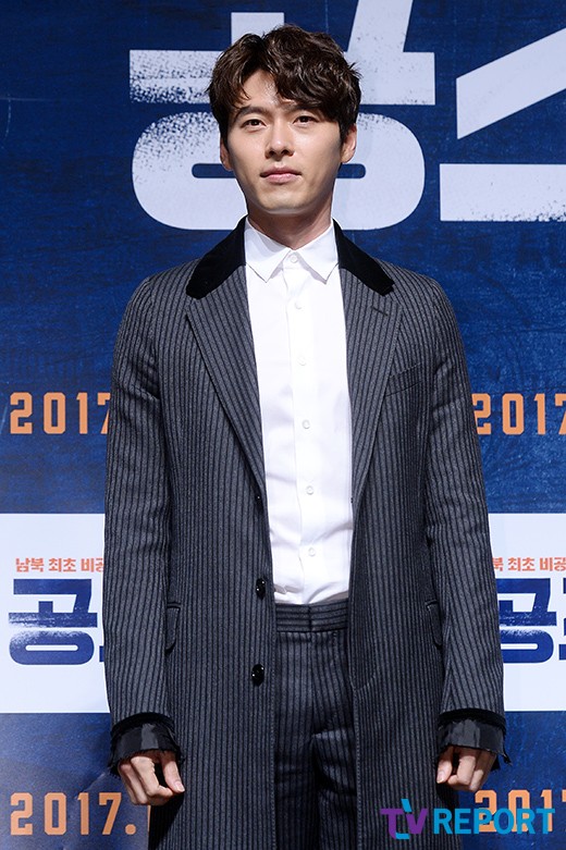 Hyun Bin xem xét tham gia dự án phim truyền hình khoa học viễn tưởng đầu tiên