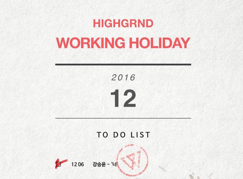 HIGHGRND-Working-Holiday-e1480574601207
