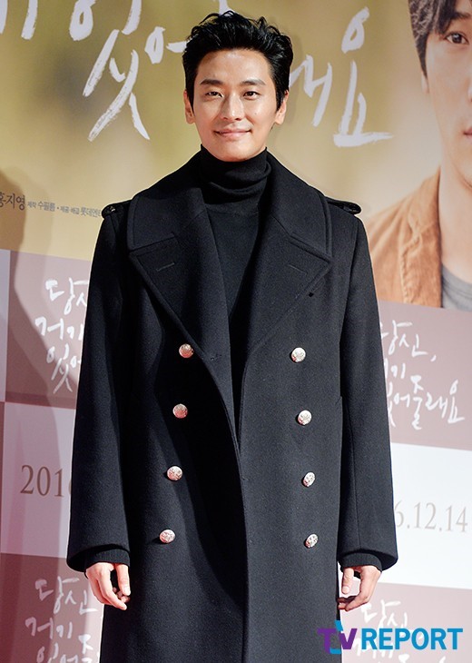 Nam diễn viên Ju Ji Hoon tiếp tục gia hạn hợp đồng với KeyEast.