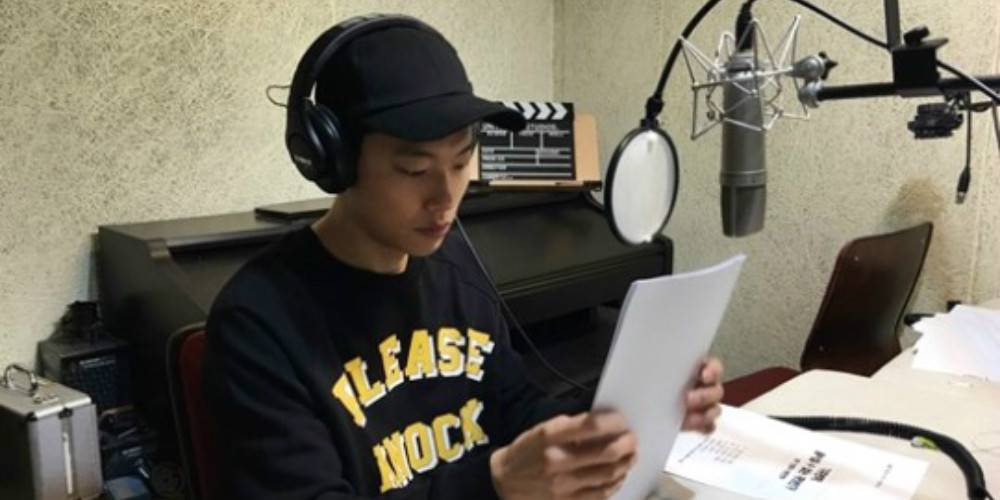 Ryu Joon Yeol đọc tường thuật cho phim tài liệu của EBS về biến đổi khí hậu