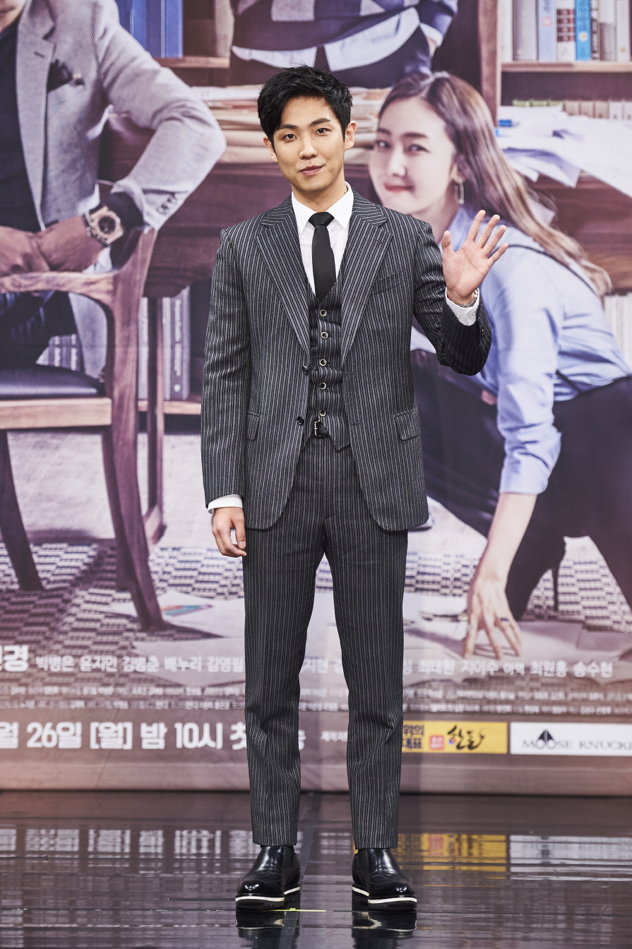 Lee Joon và Jung So Min tham gia phim cuối tuần mới của KBS2