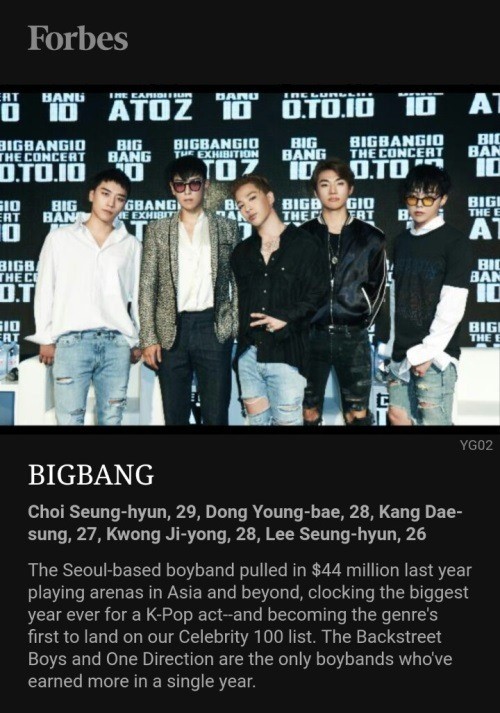 BIGBANG1-force