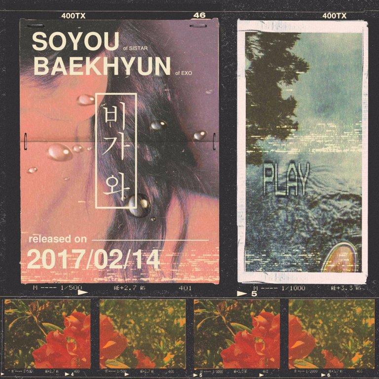 Baekhyun-Soyou-070217-1