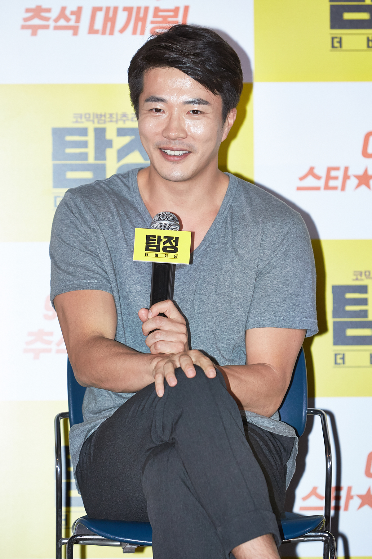 Kwon Sang Woo xem xét trở lại màn ảnh nhỏ qua "Mystery Queen"