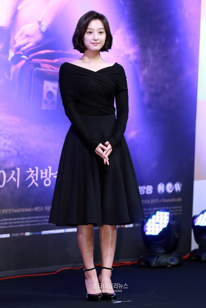 Kim Ji Won xem xét đóng cặp cùng với Park Seo Joon trong phim mới