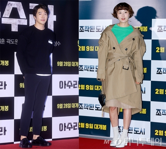 Choi Kang Hee, Kwon Sang Woo xác nhận tham gia "Mystery Queen"
