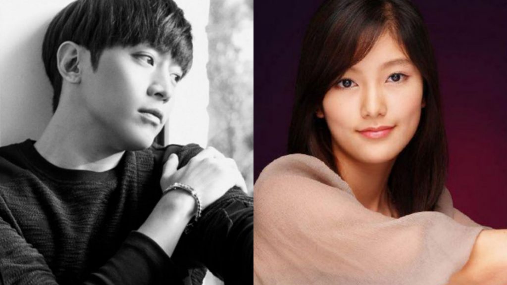Công ty quản lý của Eric Mun xác nhận anh đang hẹn hò cùng nữ diễn viên Na Hye Mi