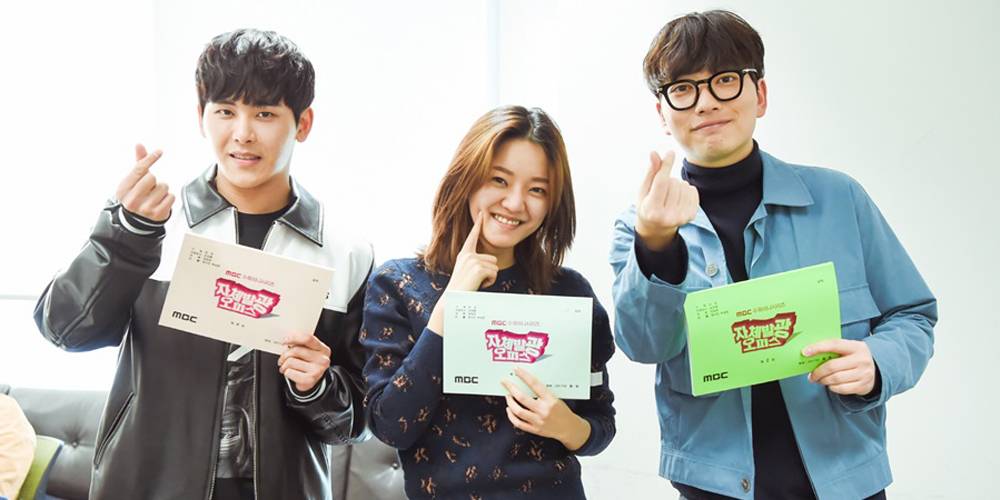 Go Ah Sung, Ha Suk Jin, Sunhwa, Hoya và nhiều diễn viên khác đã tham gia buổi đọc kịch bản đầu tiên cho 'Glowing Office'