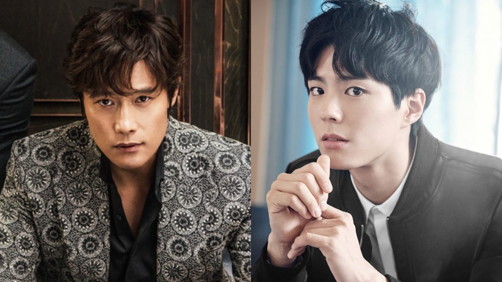 Park Bo Gum và Lee Byung Hun xem xét tham gia dự án điện ảnh cổ trang sắp tới