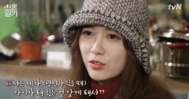 Ku Hye Sun tiết lộ điều khiến cô ấy muốn kết hôn với Ahn Jae Hyun