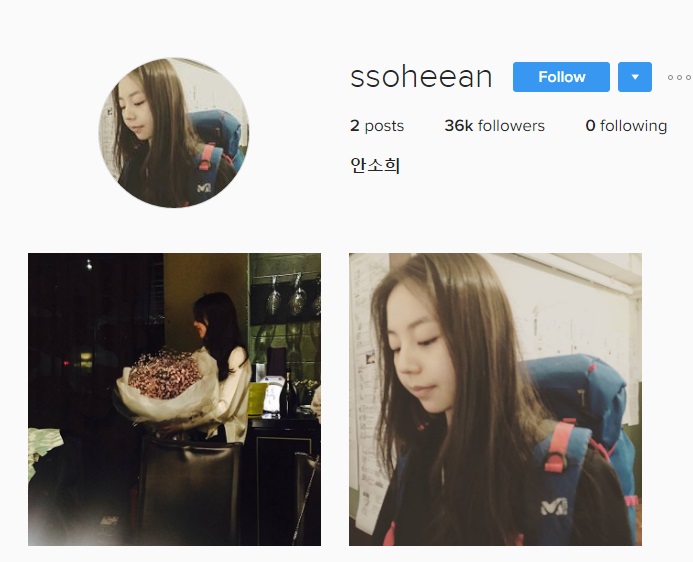 sohee-instagram
