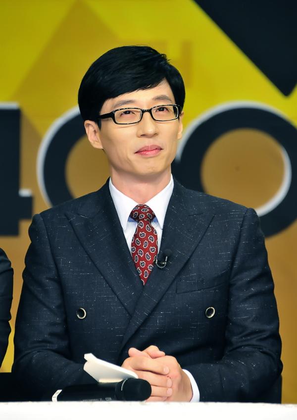 Yoo Jae Suk âm thầm quyên góp giúp đỡ những người già neo đơn suốt 10 năm liền
