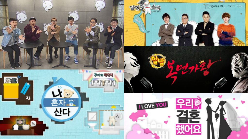 MBC thống trị bảng xếp hạng uy tín thương hiệu trong show thực tế