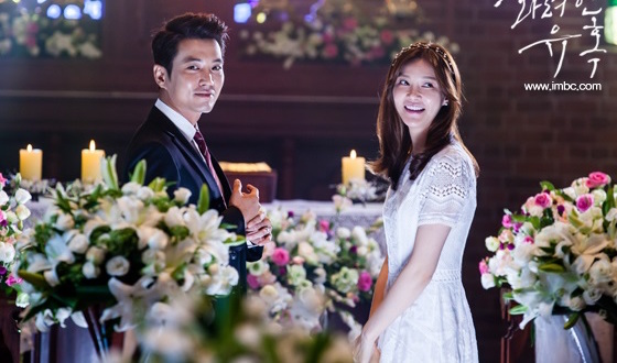 Joo Sang Wook và Cha Ye Ryun kết hôn