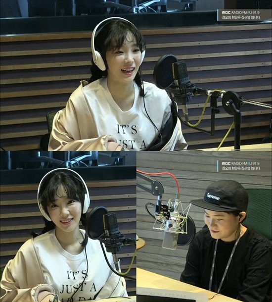 Taeyeon-radio
