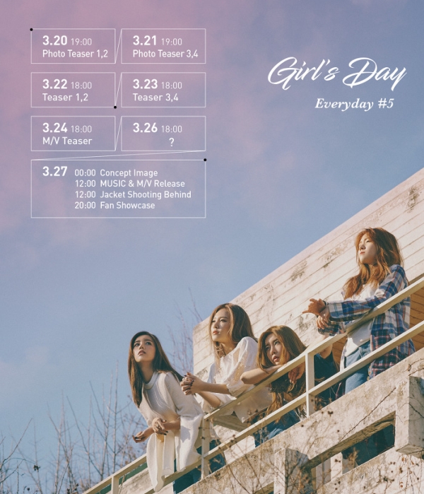 girlsday