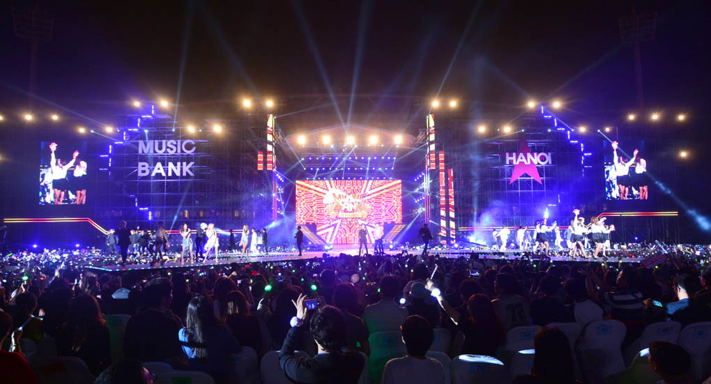 music-bank-in-hanoi