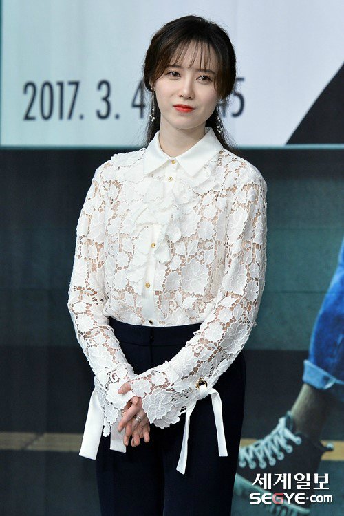 Goo Hye Sun lại bị chỉ trích thậm tệ vì diễn xuất trong phim mới