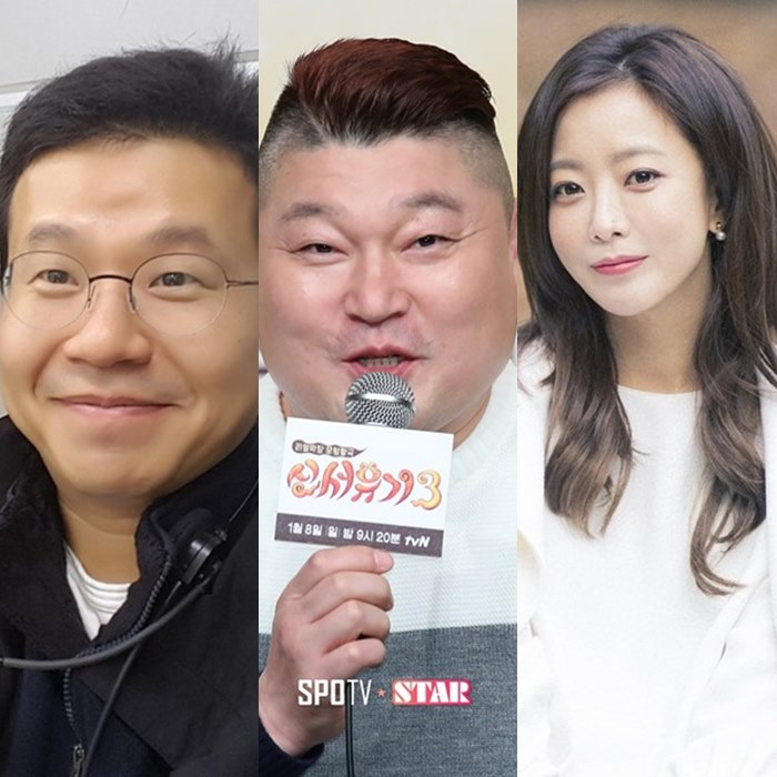 Kim Hee Sun đang tích cực xem xét tham gia show  "The Three Musketeers" Kang Ho Dong đã xác nhận tham gia