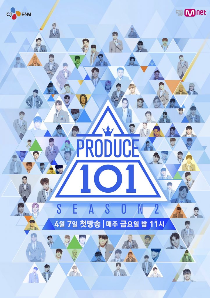 Produce101s2