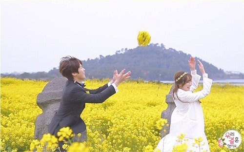 Gong Myung và Jung Hye Sung có một lễ cưới độc đáo và lãng mạn tại đảo Jeju