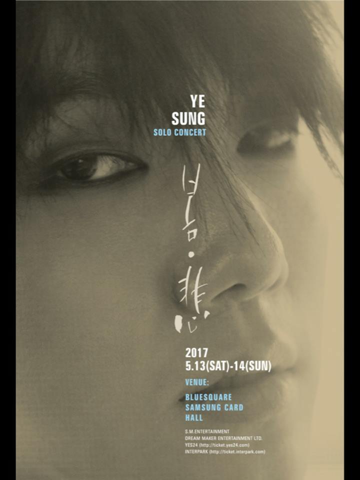 yesung-solo-concert