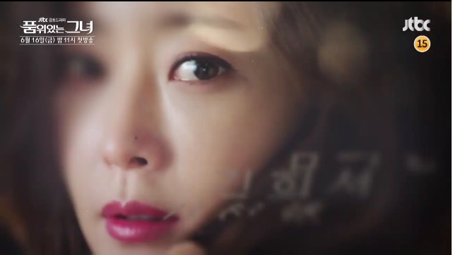 Drama" Woman of Dignity " công bố teaser đầu tiên, nhân vật của Kim Hee Sun và Kim Sun Ah đầy cuốn hút ma mị
