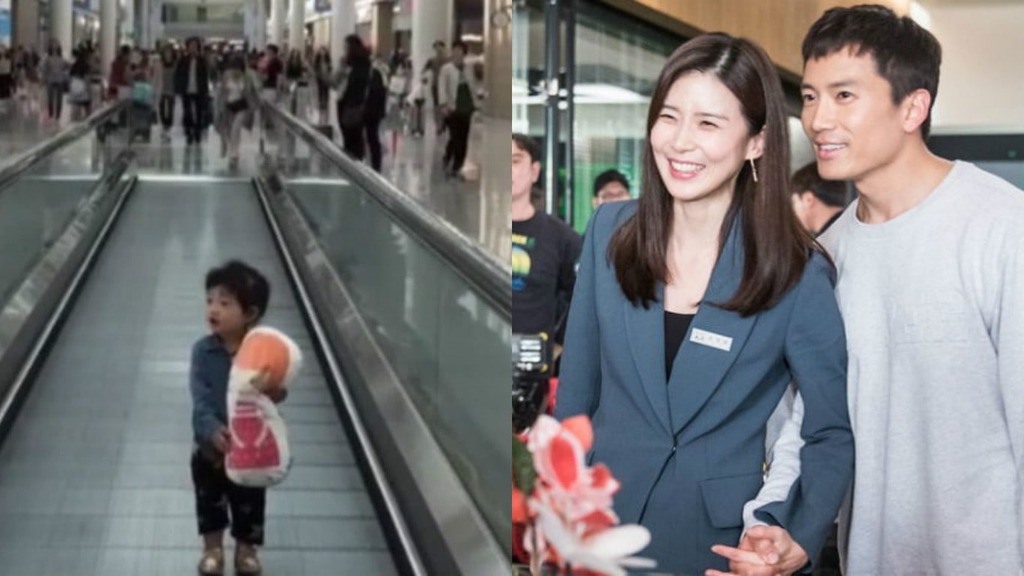 Ji Sung và Lee Bo Young chia sẻ khoảnh khắc đáng yêu của con gái Jiyu tại sân bay