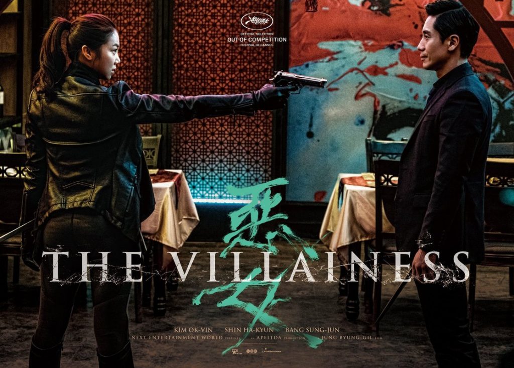 Trailer cực chất, siêu phẩm noir tháng 6 "Villainess" đã bán bản quyền tới 115 quốc gia
