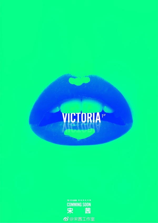 victoria-1
