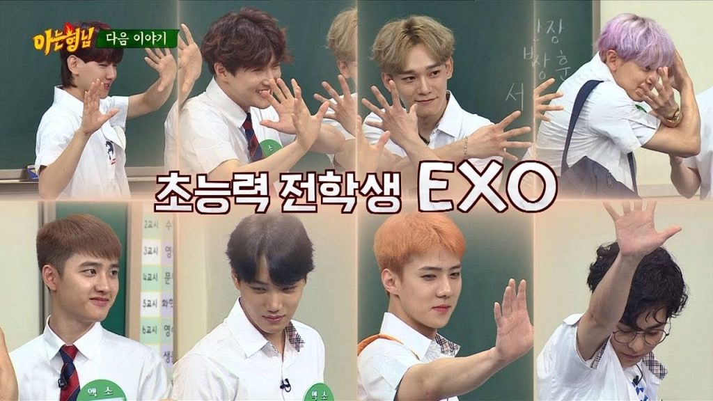 knowing-bros-exo