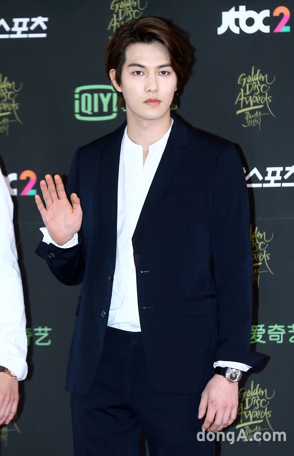 Lee Jong Hyun xem xét tham gia phim học đường mới của KBS