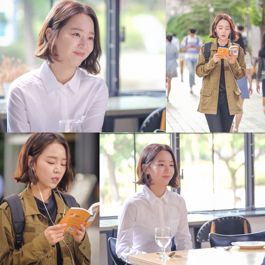 Những hình ảnh đầu tiên của Shin Hye Sun và Park Shi Hoo trong "My Golden Life"