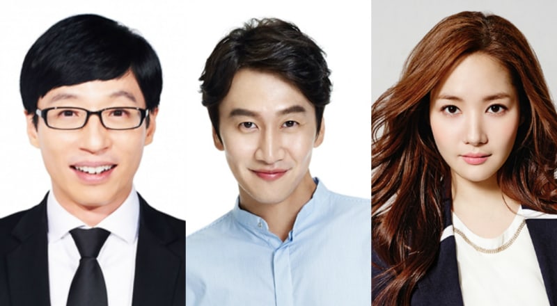 Yoo Jae Suk, Lee Kwang Soo Và Park Min Young Tham Gia Show Thực Tế Mới Của  Netflix - Saokpop