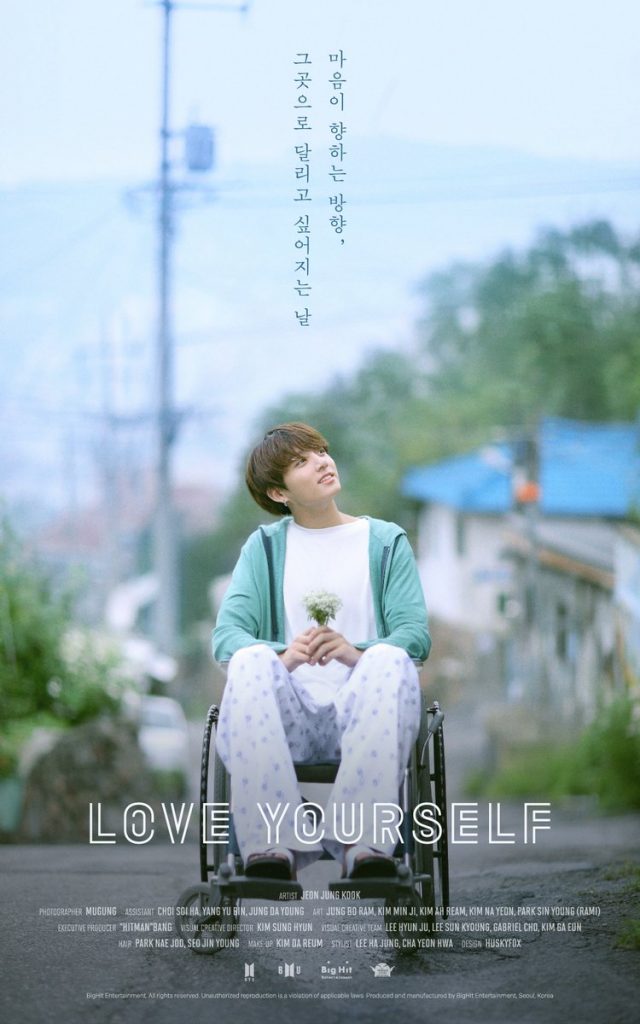 bts-love-yourself-jungkook