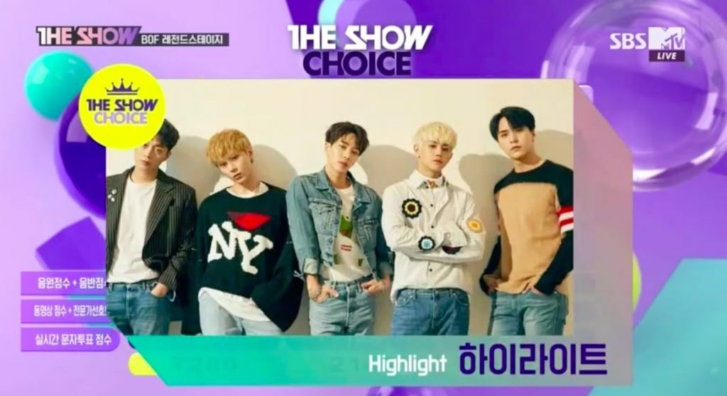 highlight-the-show-win