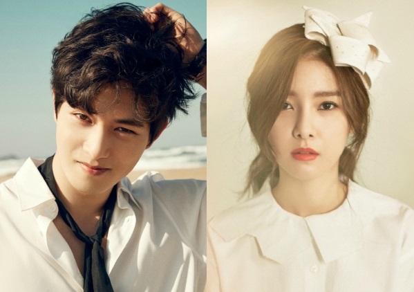 Lee Jong Hyun sẽ bắt cặp cùng Kim So Eun trong phim mới “That Man Oh Soo” -  SAOKPOP