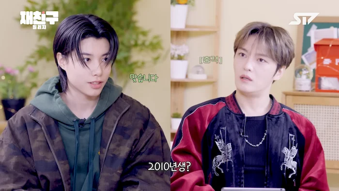 Kim Jaejoong sốc khi biết rằng bố của Louie (LNGSHOT) bằng tuổi mình