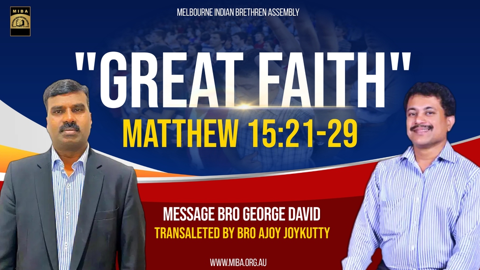 miba sermon
